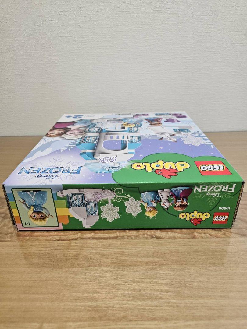 10899 アナ雪