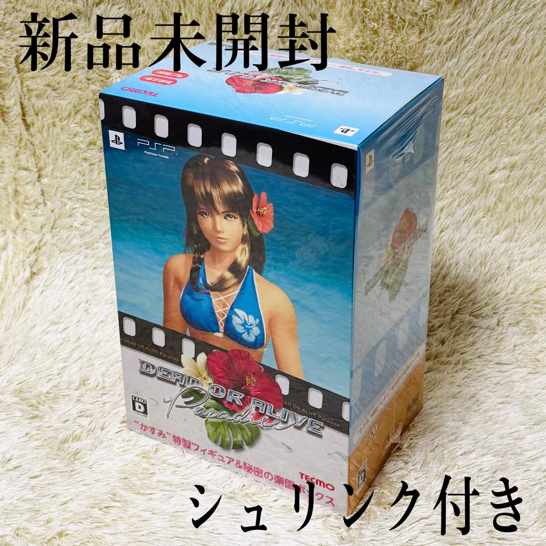 DEAD OR ALIVE パラダイス かすみ特製フィギュア＆秘密の楽園ボックス Amazon | DEAD OR ALIVE Paradise(デッド オア アライブ