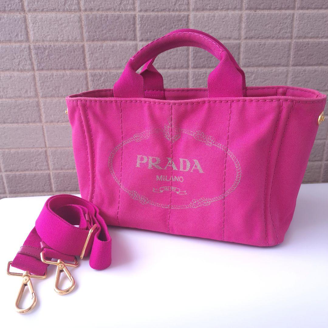 PRADA カナパ ショルダーバッグ FUXIA ピンク バッグ PRADA プラダ カナパ SS ピンク FUXIA フューシャ ハンドバッグ