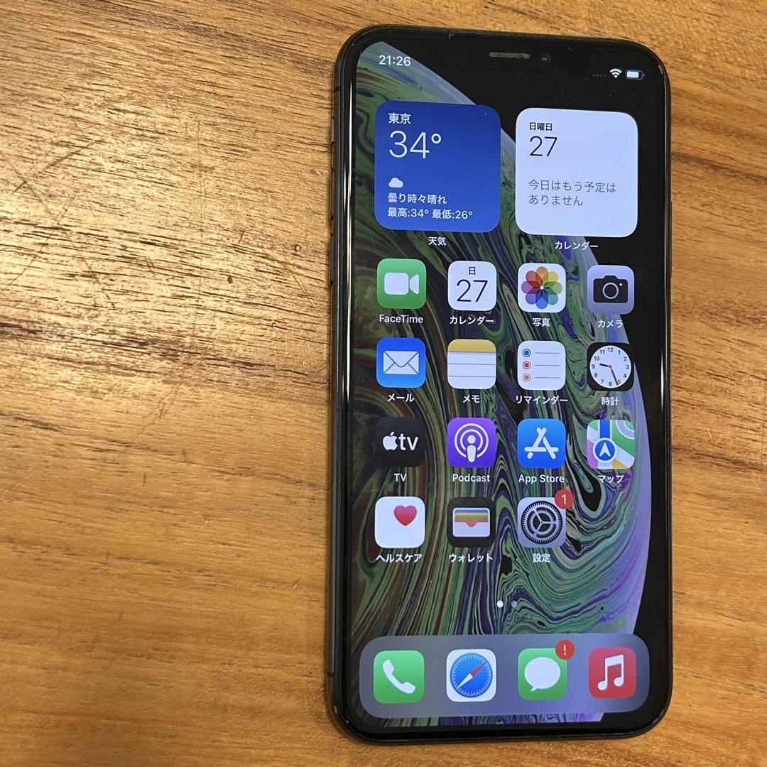未使用　iPhone XS 256 GB SIMフリー　グレイ　本体 Apple iPhone XS 256GB スペースグレイ SIMフリー