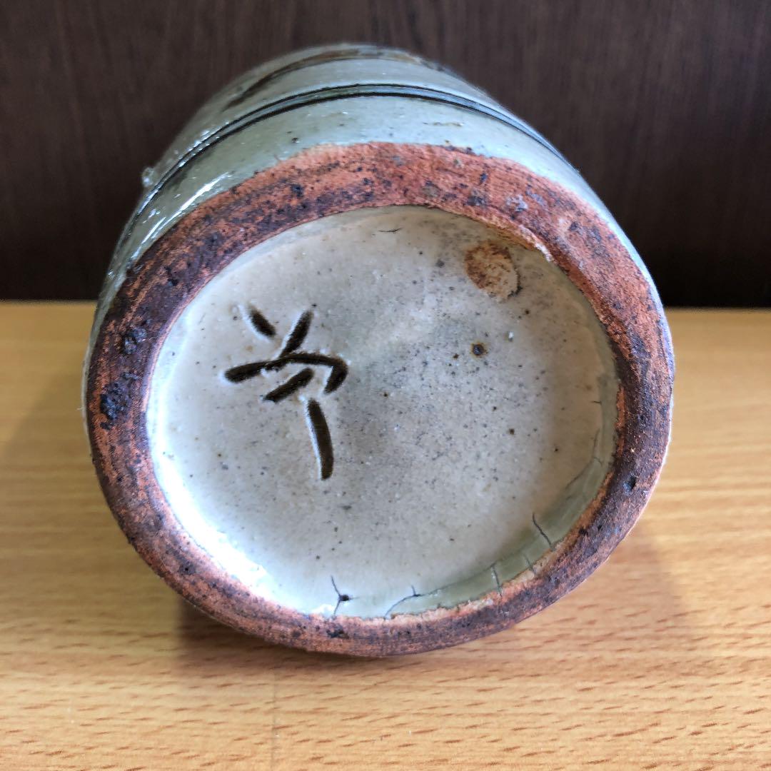 値更に下げしました！　人間国宝　金城次郎　エジプト古代人魚文 壺屋焼 人間国宝 金城次郎作 魚文七寸皿 – 生活民芸 なかむた