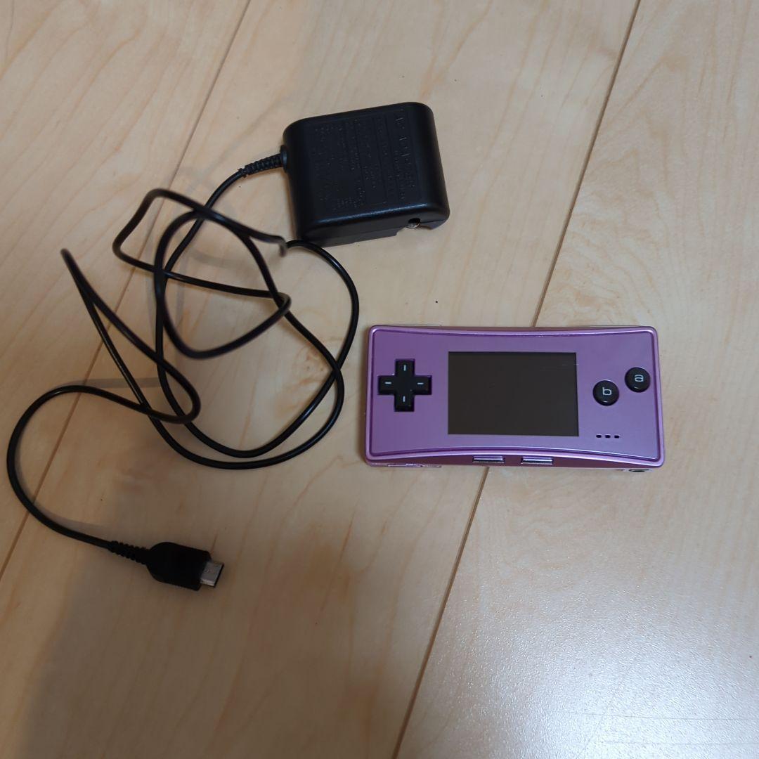 実家整理中・準備中)ファミリートレーナーマット、ソフト2本