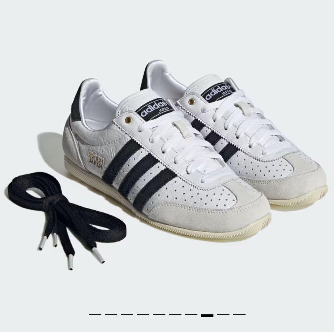 *adidas