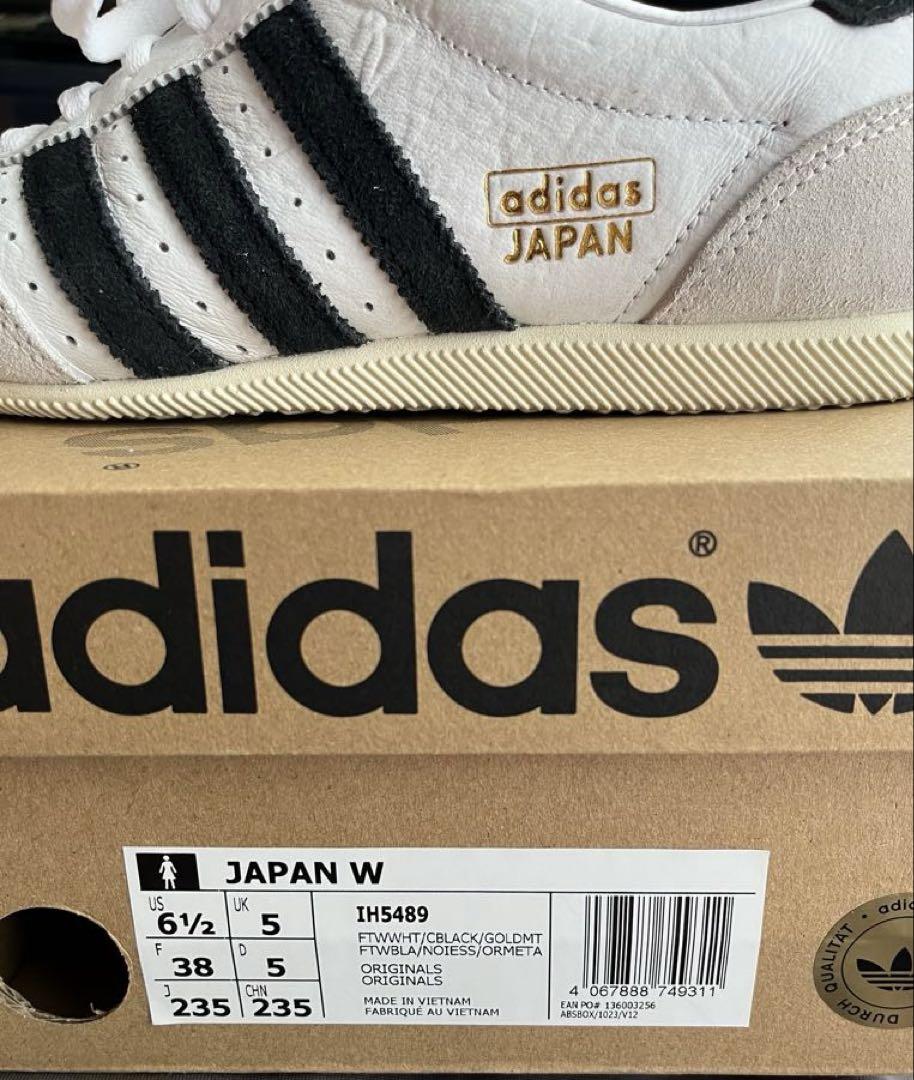 *adidas JAPAN