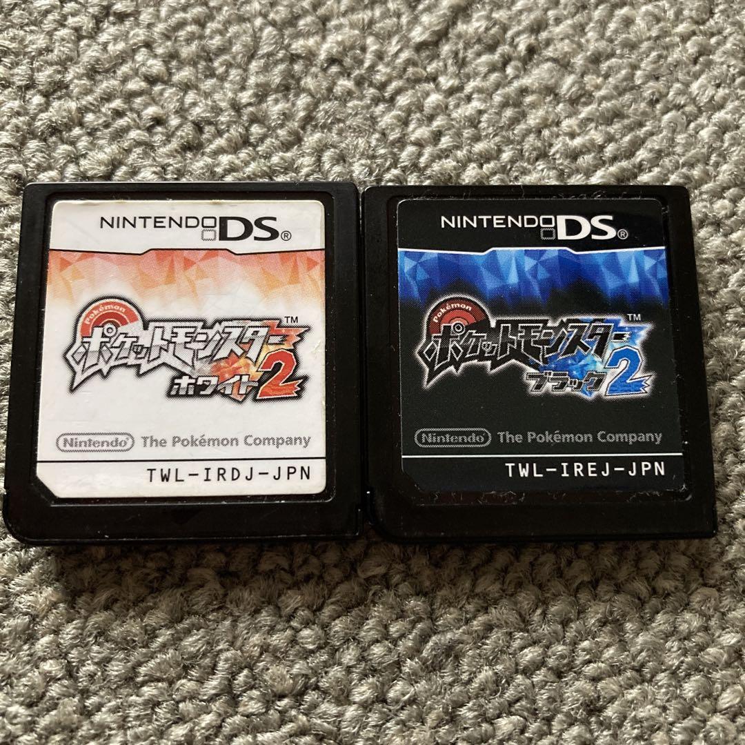 ポケットモンスター ホワイト2 & ブラック2 セット