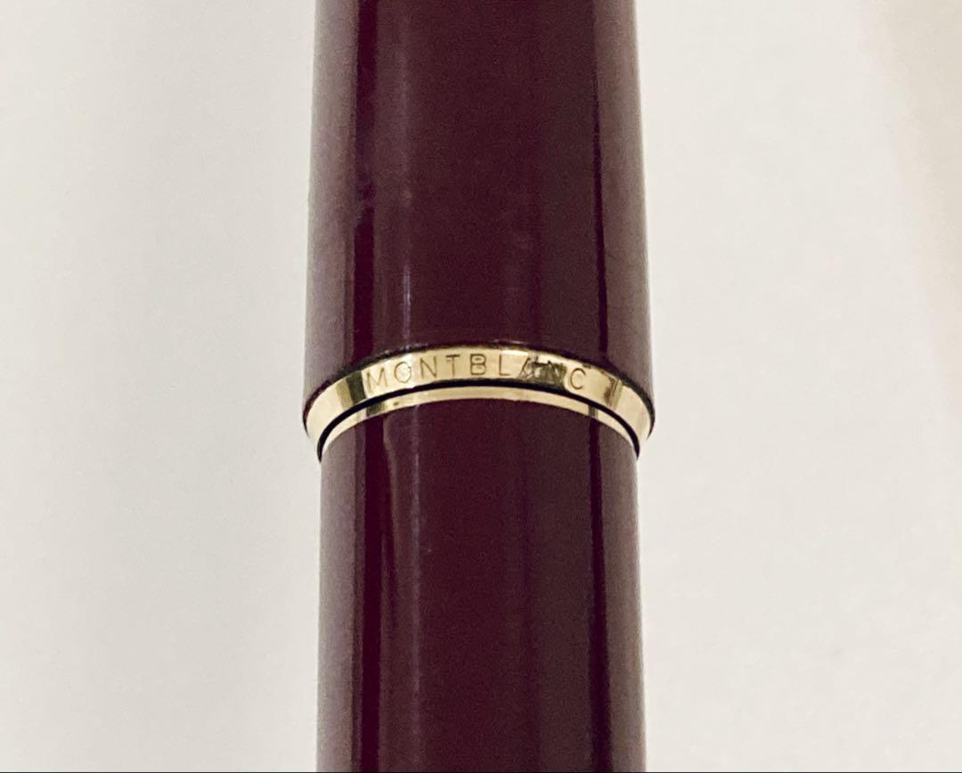 【1970年代製①】モンブラン高級万年筆 MONTBLANC ボルドーボールペン