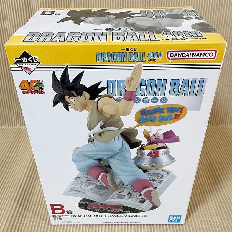 ドラゴンボール 一番くじ B賞 40th アニバーサリー