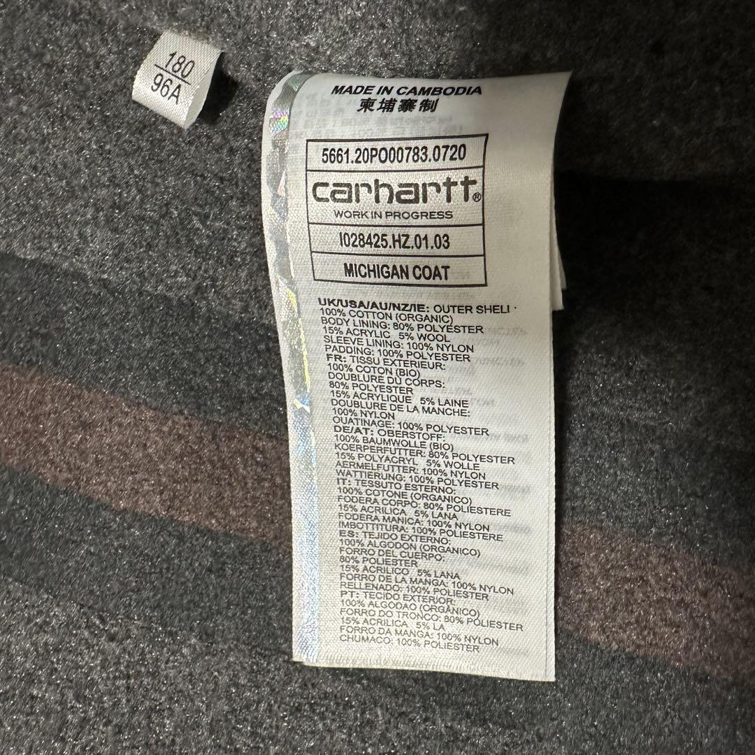 【美品】Carhartt カーハート　デトロイトジャケット