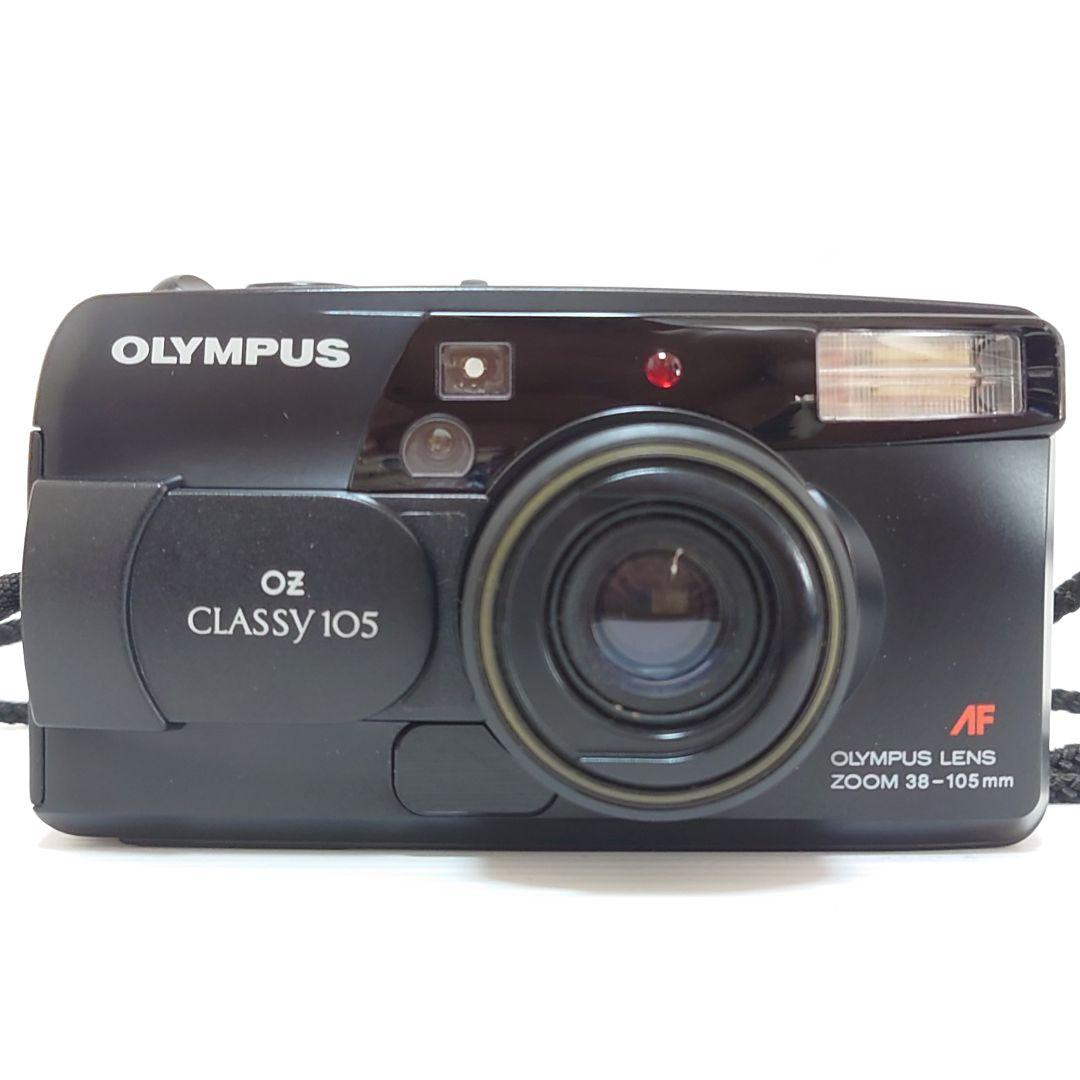 【完動品】OLYMPUS SUPERZOOM 120SF フィルム 動作確認済 完動品】OLYMPUS SUPERZOOM 120SF フィルム 動作確認済