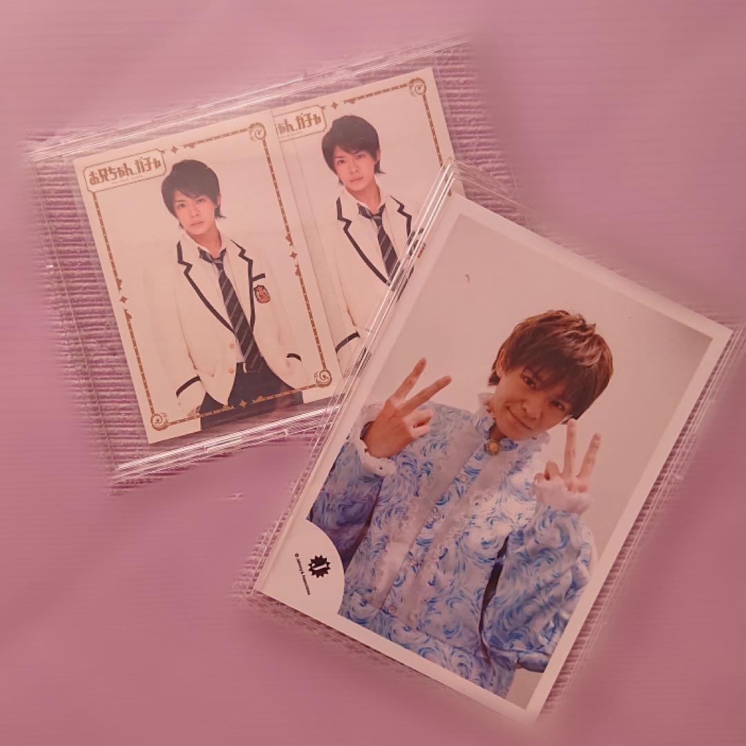 number_i King&Prince キンプリ 岸優太 - アイドルお 得 な 通販