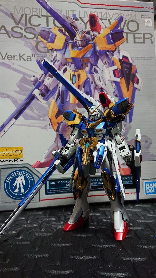 即納得価 V2アサルトバスターガンダムver.ka 完成品 cKPAZ-m63978035243 全国無料2022