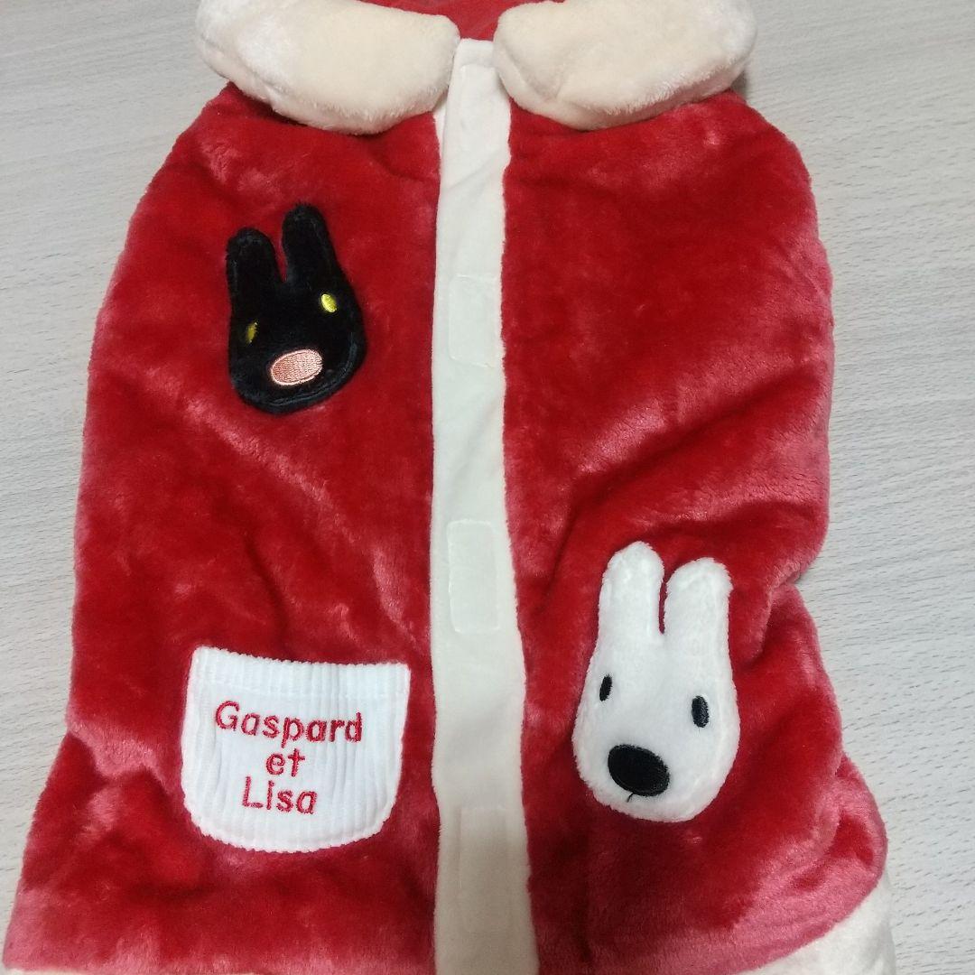 ペットパラダイス#リサガスベストセット売り美品