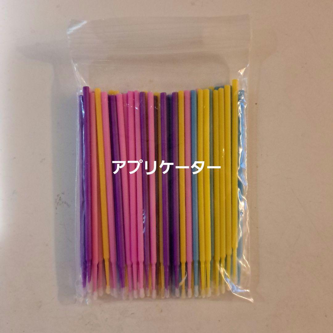 ビマトプロスト　アプリケーター