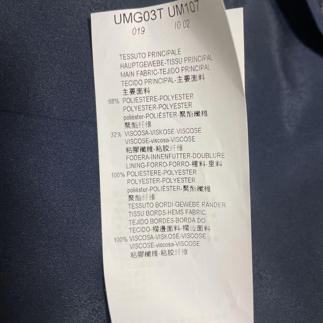 ゆうさま専用セレモニーに最適！超美品　アルマーニコレッツィオーニ　ジャケット