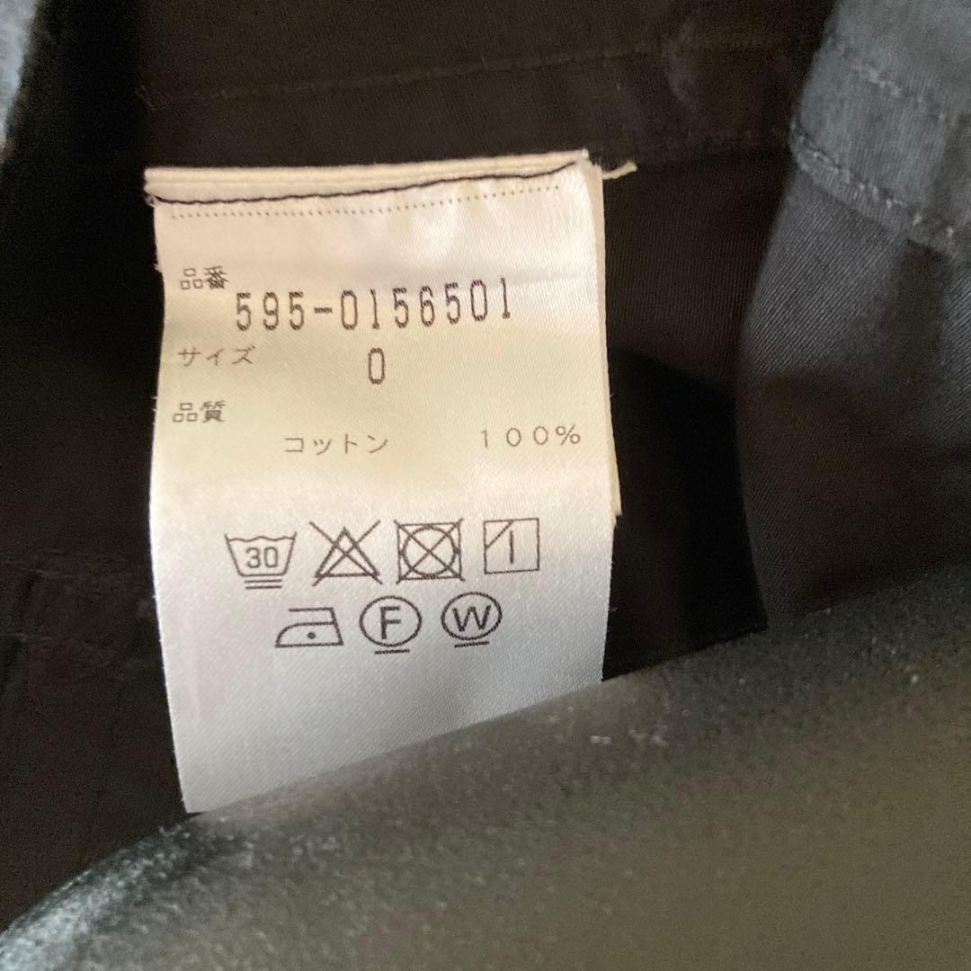 MHL.ノースリーブ