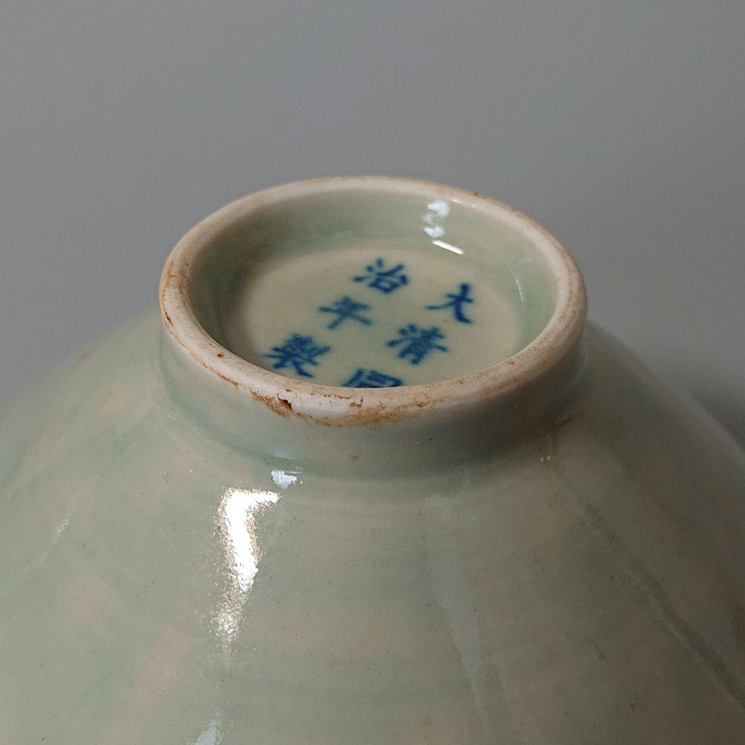 青磁陰刻茶碗 |骨董