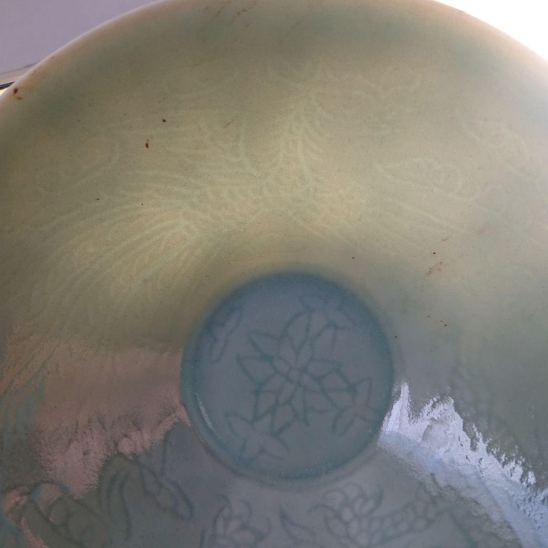 銘