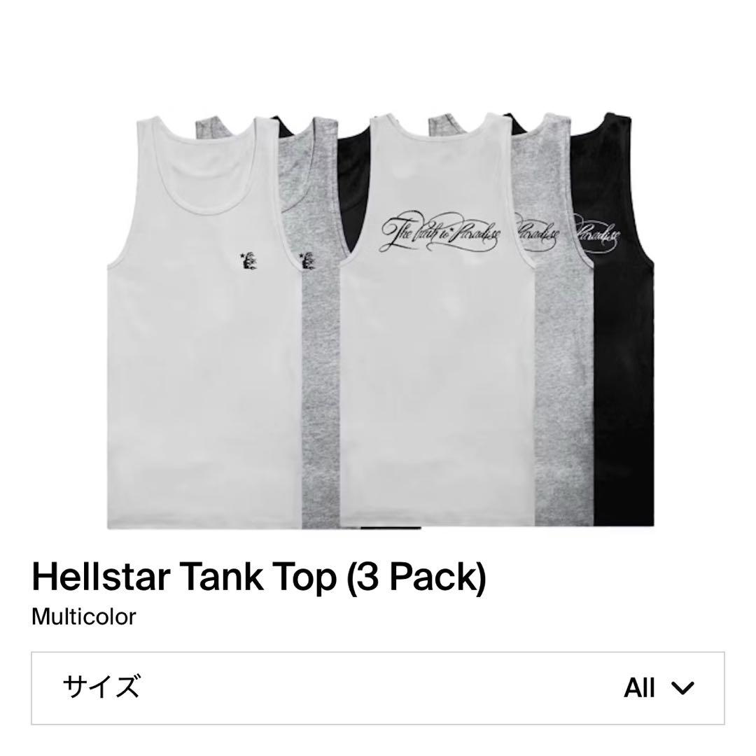 ヘルスター hellstar タンクトップ s NFC