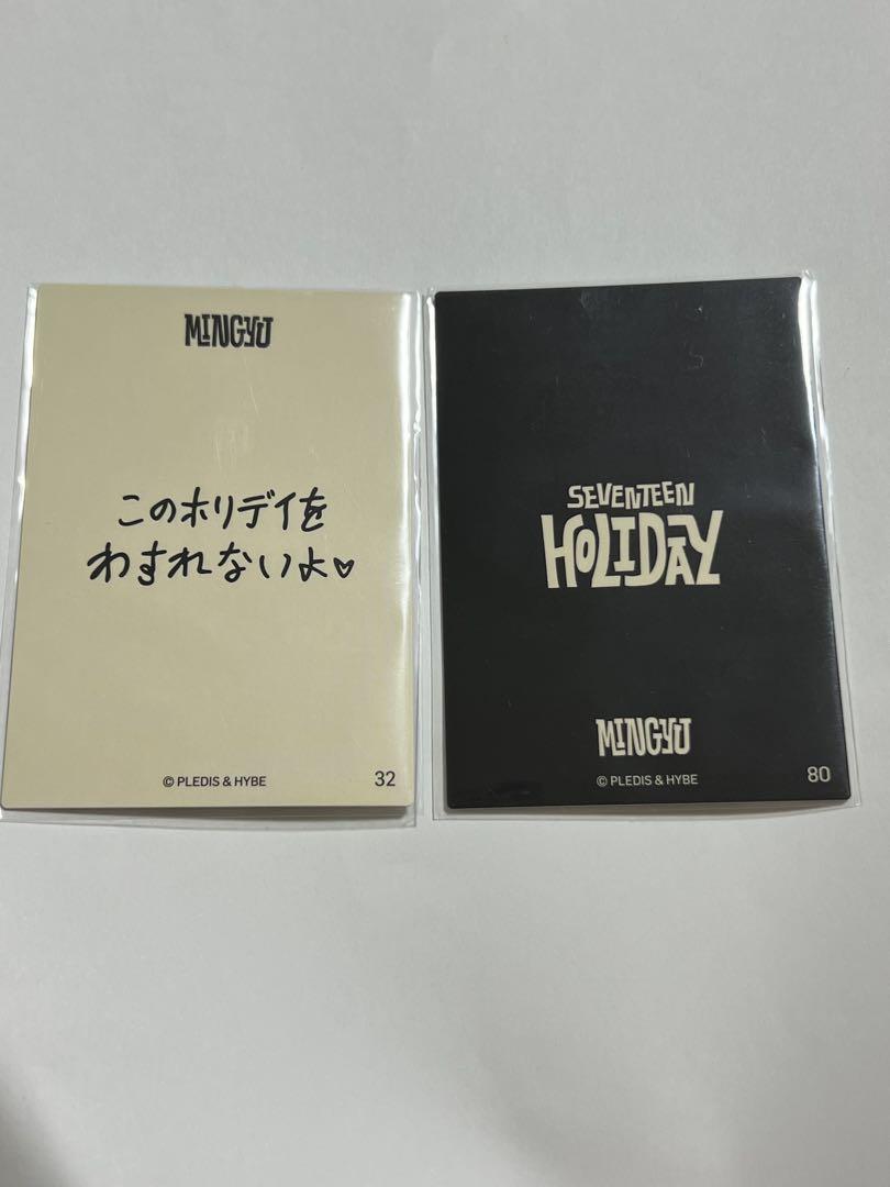 SEVENTEEN HOLIDAY タレントカード bella on X: 