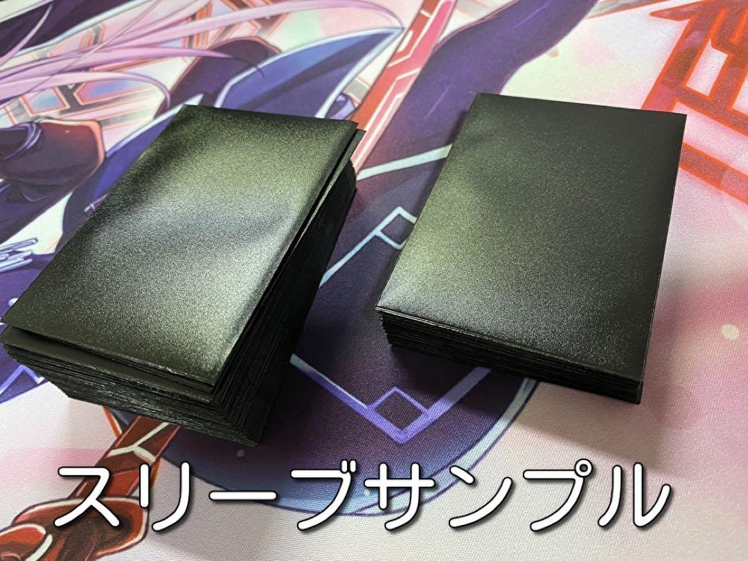 003　遊戯王　青き眼　青眼（ブルーアイズ）大会構築デッキ
