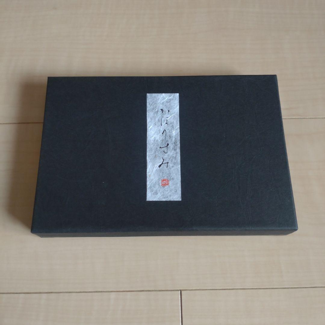 呉竹　かほり墨　5点セット