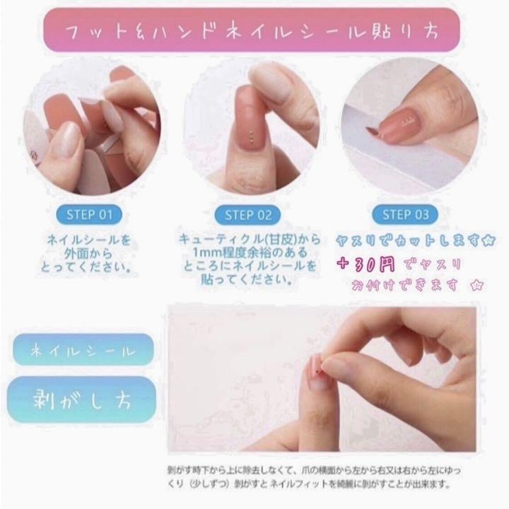 ブラウングレーチェック柄きれいめスヌーピー立体ネイルシール メルカリ ブラウングレーチェック柄きれいめスヌーピー立体ネイルシール メルカリ