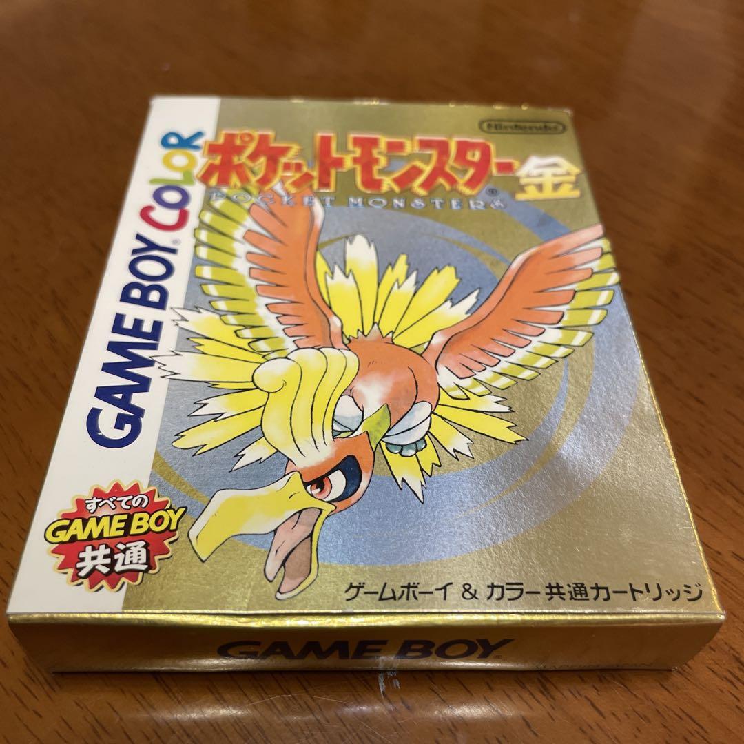 ポケットモンスター金 ゲームボーイカラー