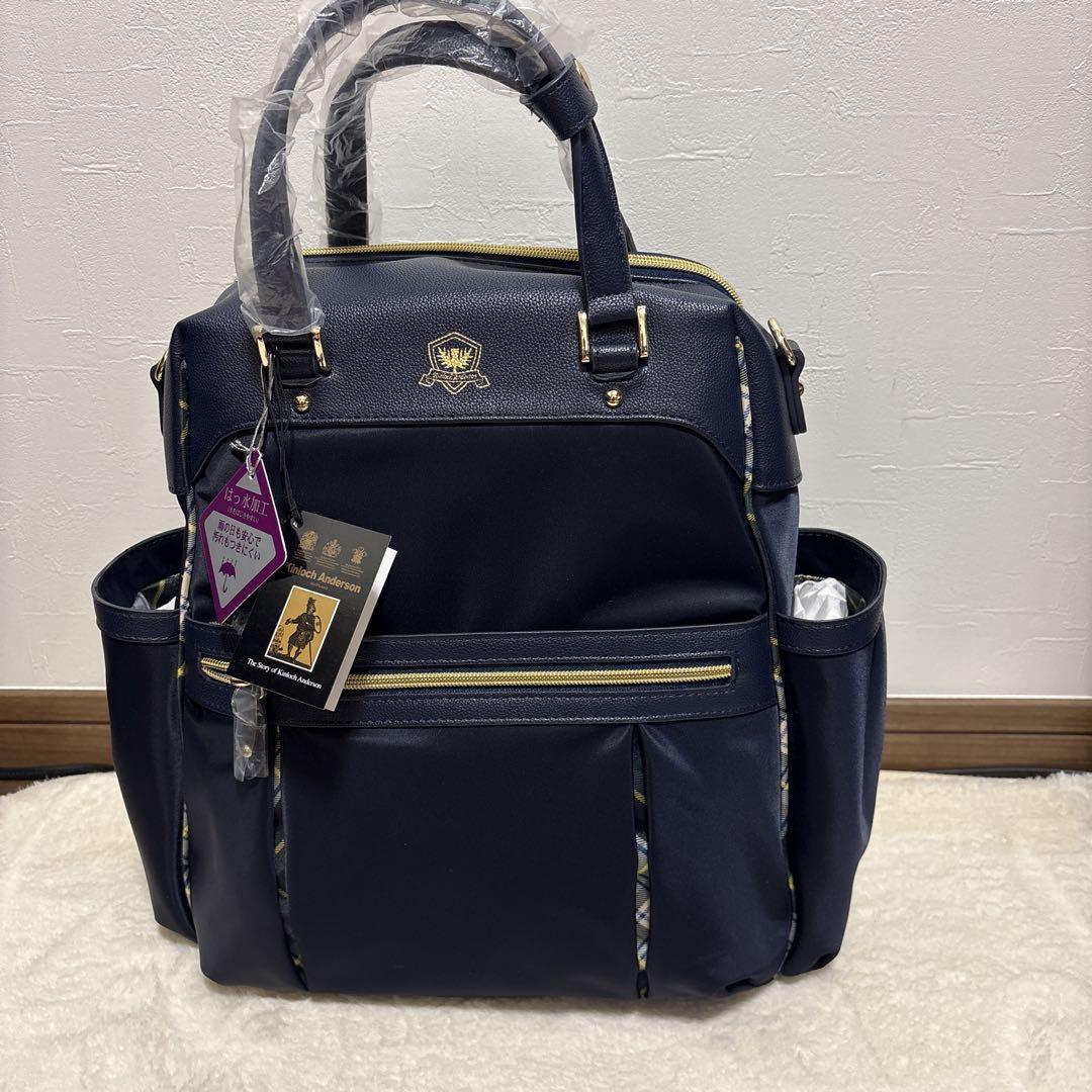新品タグ付き　日テレ ポシュレ キンロックアンダーソン　3wayリュック