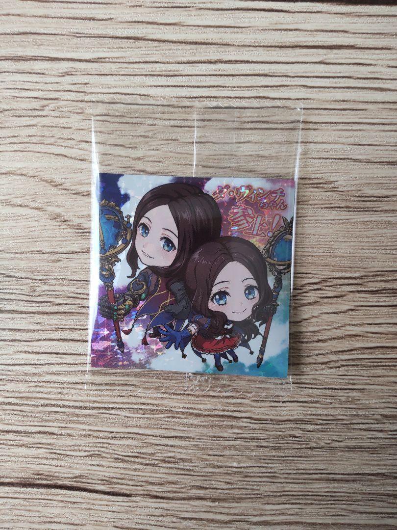FateGrand Order ウエハース復刻スペシャル SP21 キャスター レオナルド・ダ・ヴィンチ mxn26g8 Amazon.co.jp: Fate/Grand Order FGOウエハース 復刻スペシャル