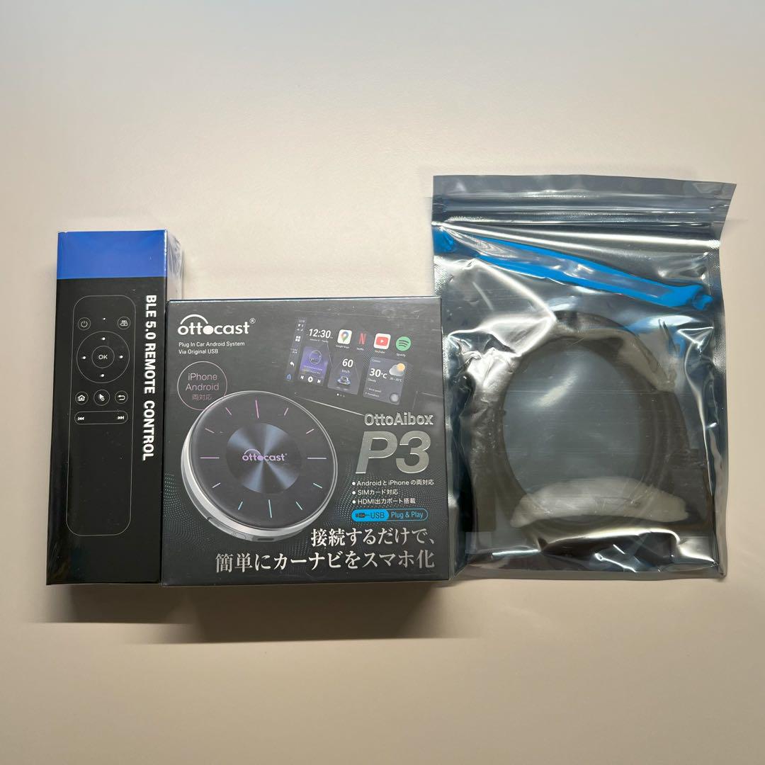 3【新品・未開封】オットキャスト Ottocast OttoAibox P3カーナビ