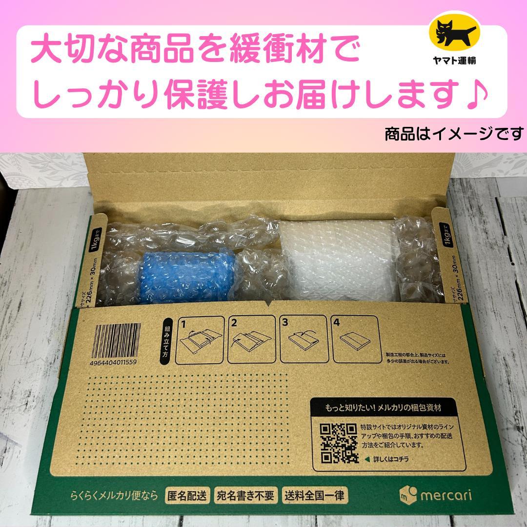 iPhone13mini ピンク 128GB 新品バッテリー100% 超美品