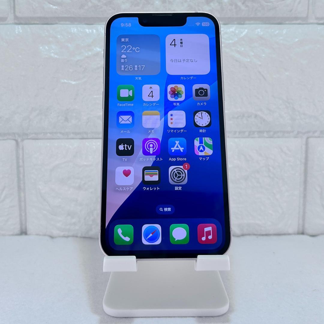 iPhone13mini ピンク 128GB 新品バッテリー100% 超美品