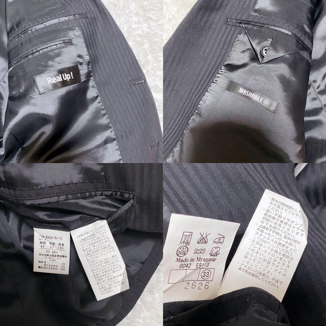 REGAL ブラックストライプ スーツ サイズ94-AB4 REGAL ブラックストライプ スーツ サイズ94-AB4オンライン で