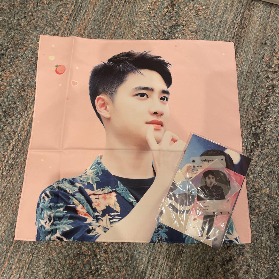 EXO スローガン jp.ktown4u.com : goods list_スローガン