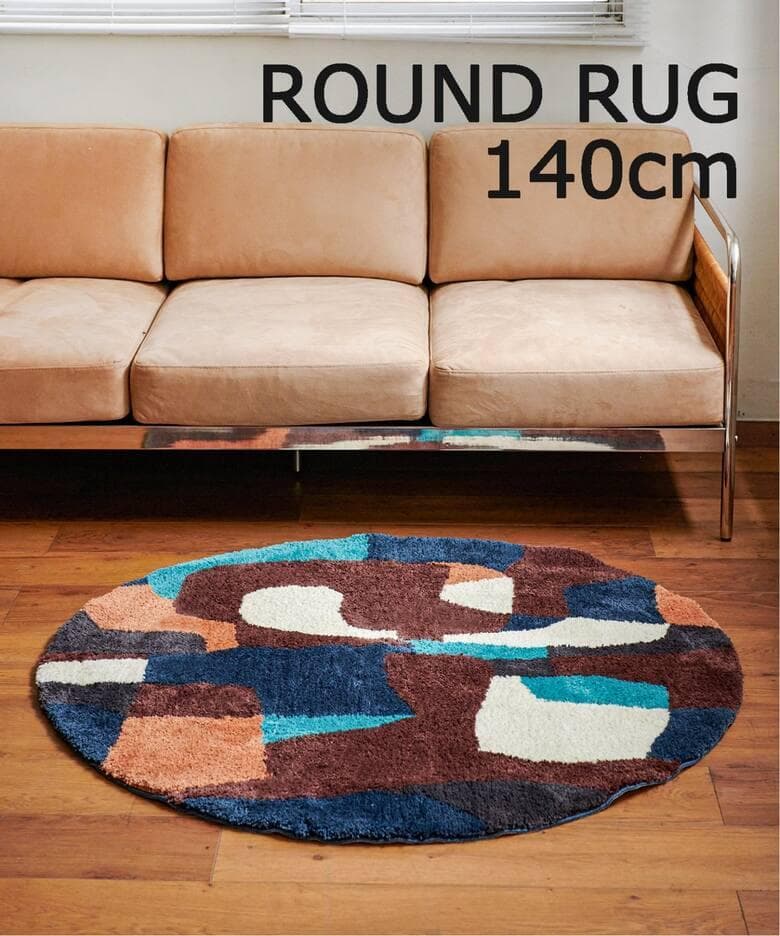 ジャーナルスタンダードファニチャーPICFAIR ROUND RUG