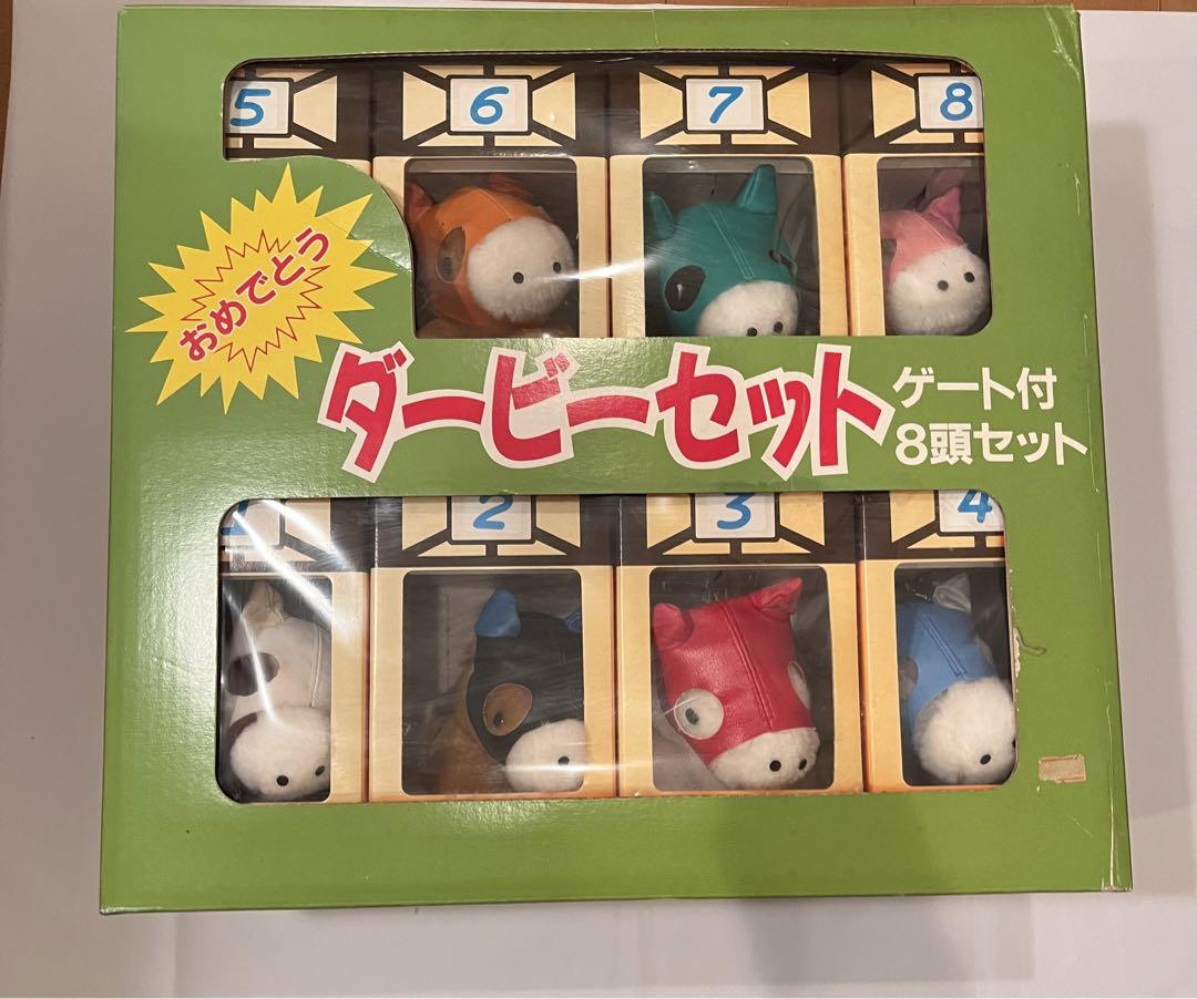 ダービーセット パイレーツ