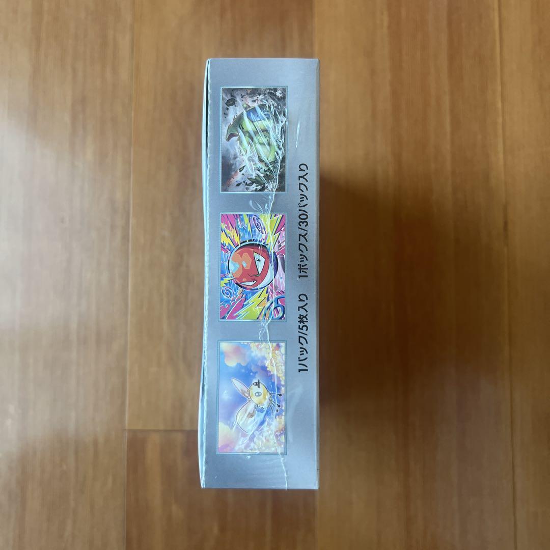 【新品未開封】バトルパートナーズ　BOX シュリンク付き　ナンジャモ　プロモ付き