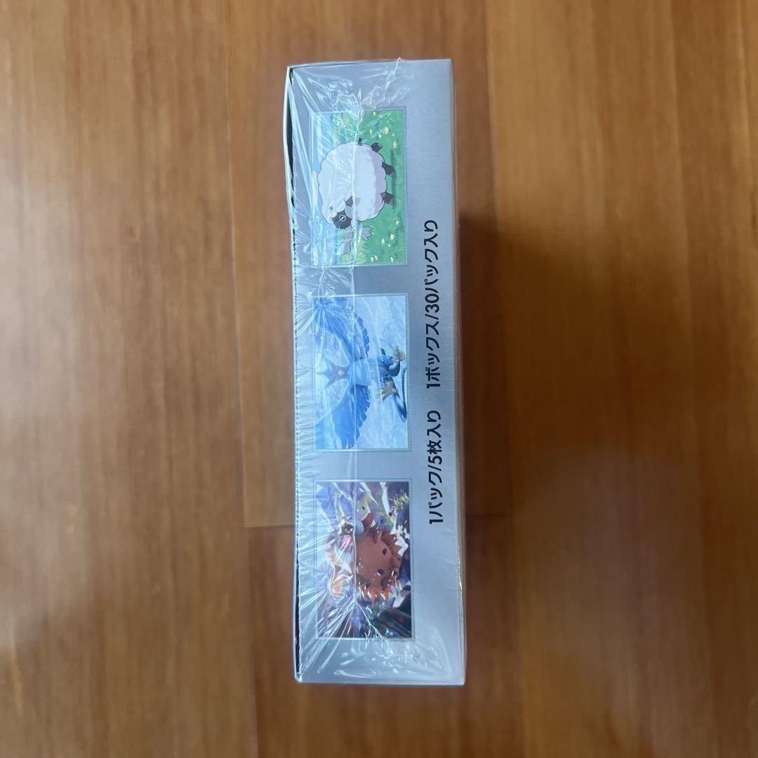 【新品未開封】バトルパートナーズ　BOX シュリンク付き　ナンジャモ　プロモ付き
