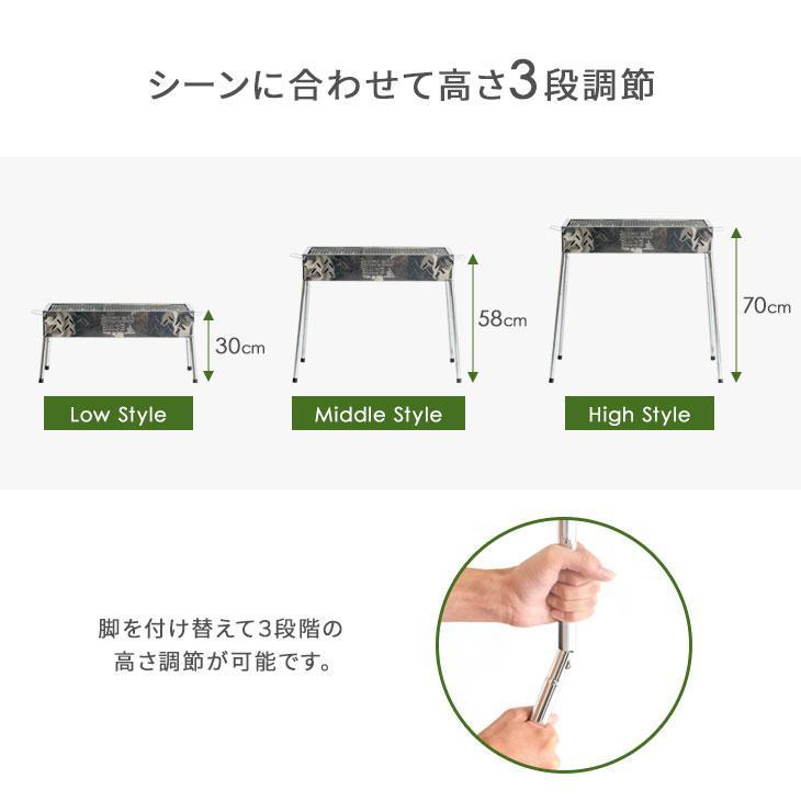 ★本格派★ 折り畳み BBQコンロ 鉄板焼 高さ3段調節 トング付 収納バッグ付