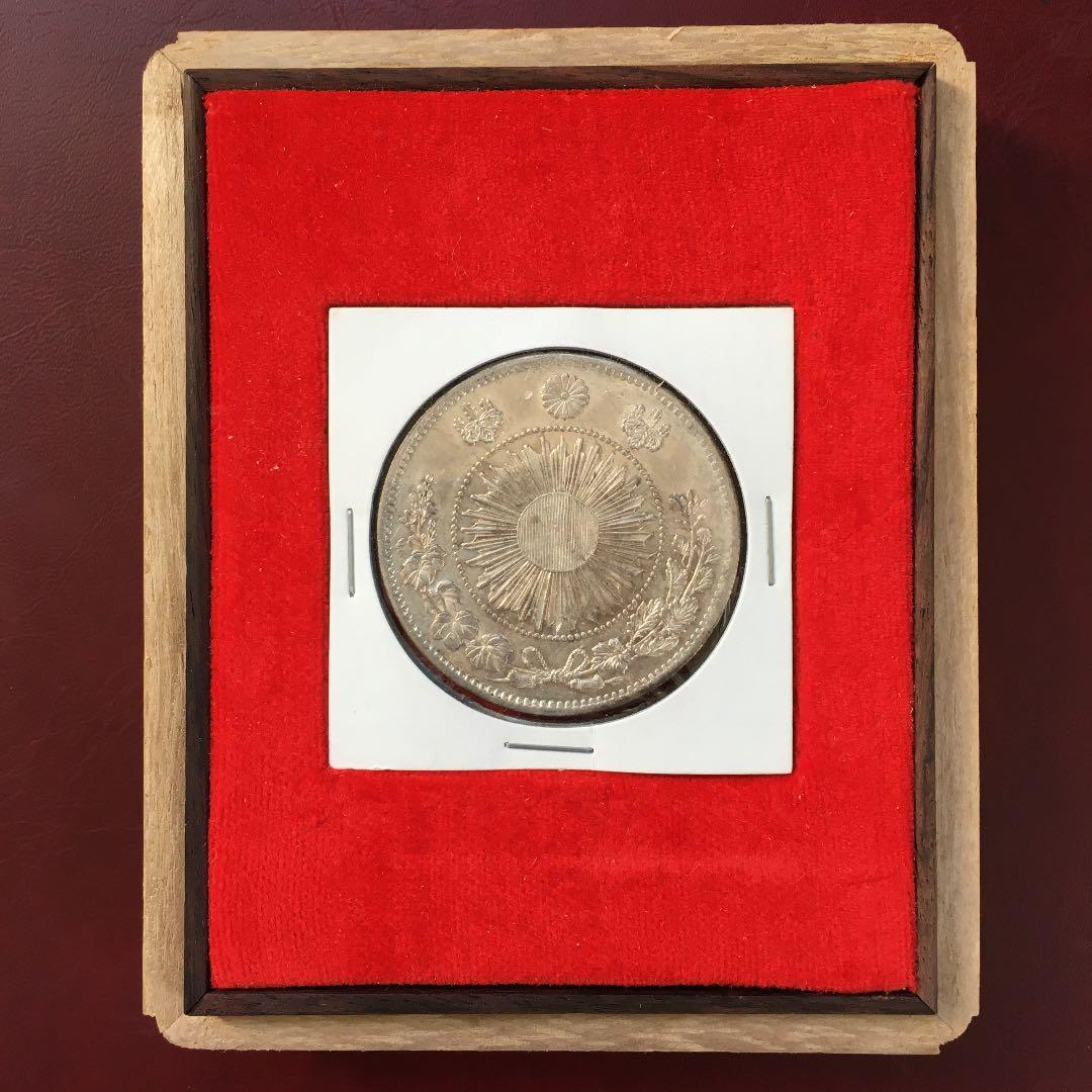 低価通販 旧一円銀貨 普通円 有輪 日本貨幣商協同組合鑑定書付き QOU1j-m63985030982 旧1円銀貨 明治三年 正規店在庫
