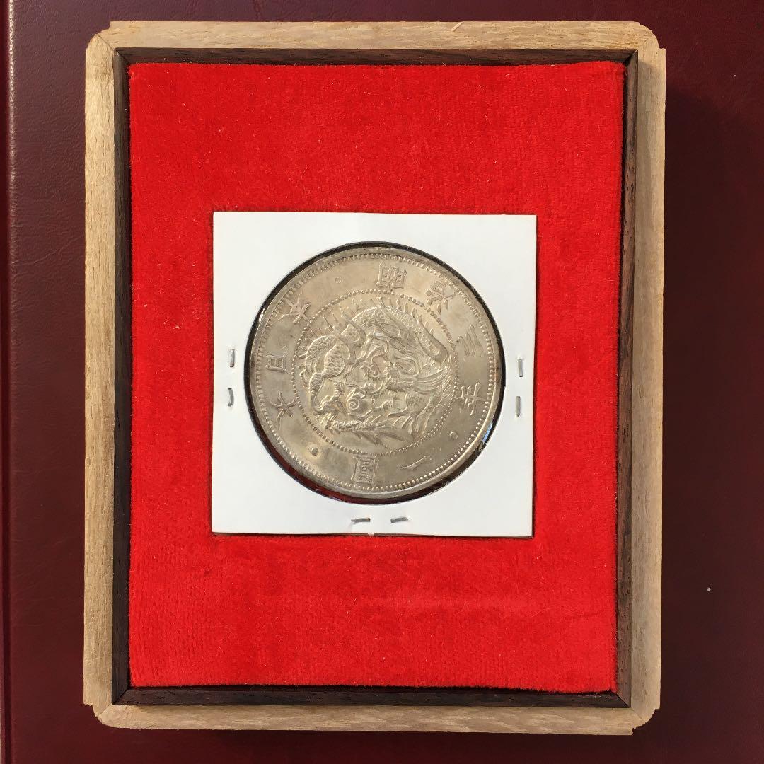 低価通販 旧一円銀貨 普通円 有輪 日本貨幣商協同組合鑑定書付き QOU1j-m63985030982 旧1円銀貨 明治三年 正規店在庫