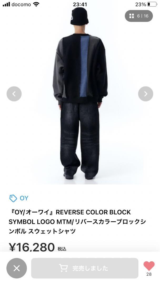 OY REVERSE COLOR BLOCK MTM トレーナー