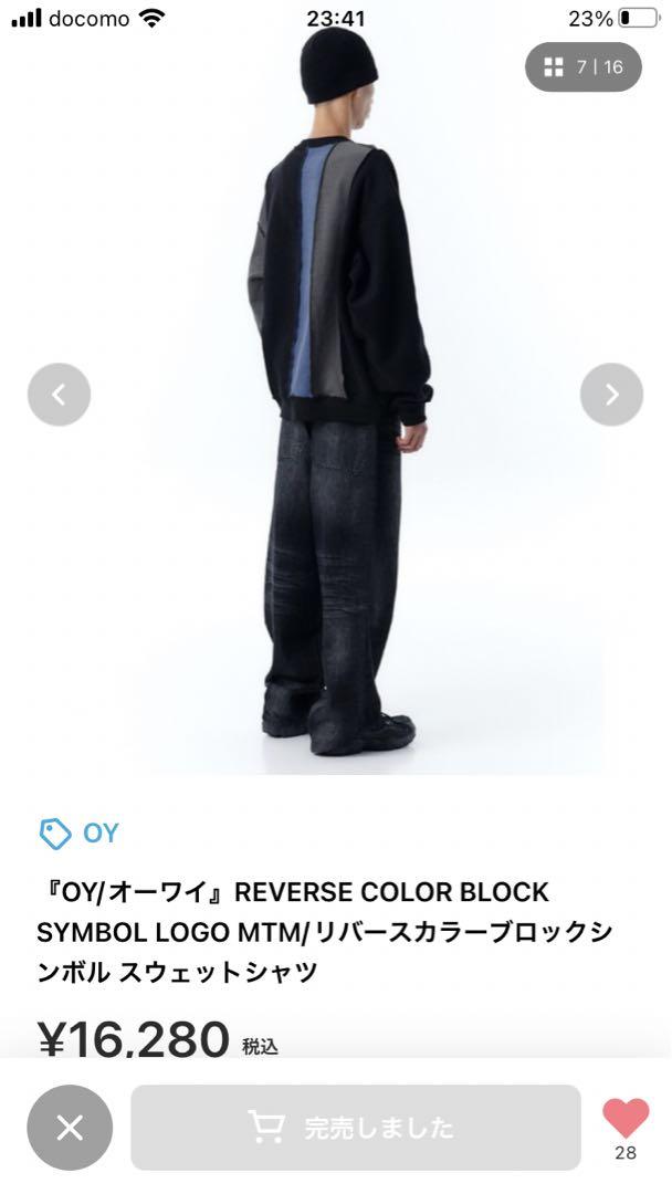 OY REVERSE COLOR BLOCK MTM トレーナー