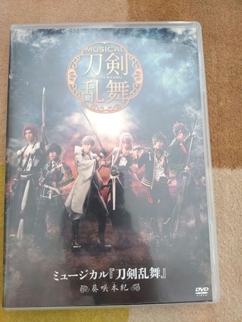ラランド 2024単独ライブ「爆爆」DVD サーヤ ニシダ