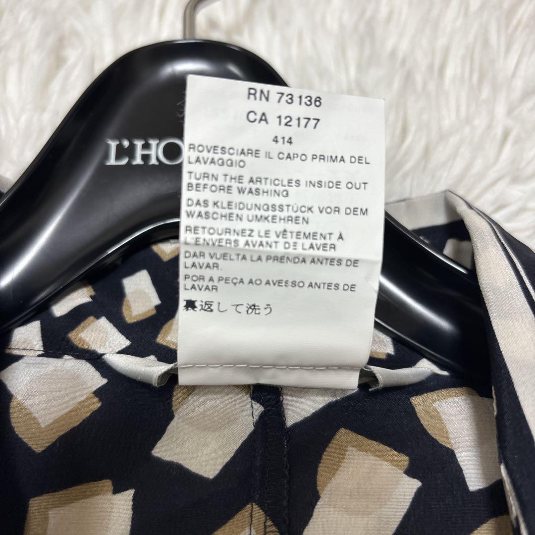 人気】Max Mara マックスマーラ カシュクールワンピース シルク