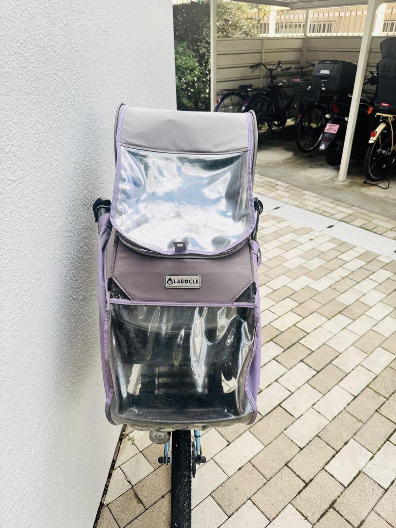 電動アシスト自転車　前部分チャイルドシート付き　PAS Kiss 注:引取限定