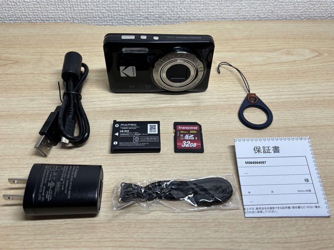 Kodak PIXPRO FZ55 コンパクトデジタルカメラ おまけ付