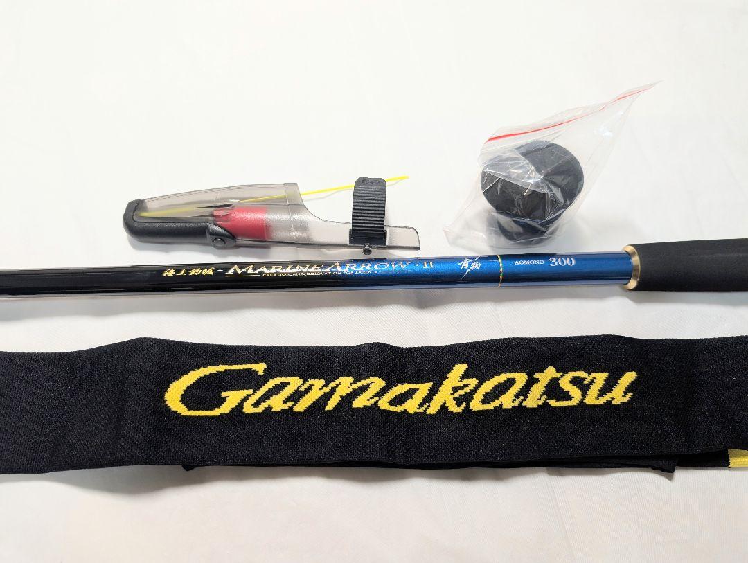新品　海上釣り堀 がまかつ　管220GP マリンアローⅡ 300　 箱　保証書無