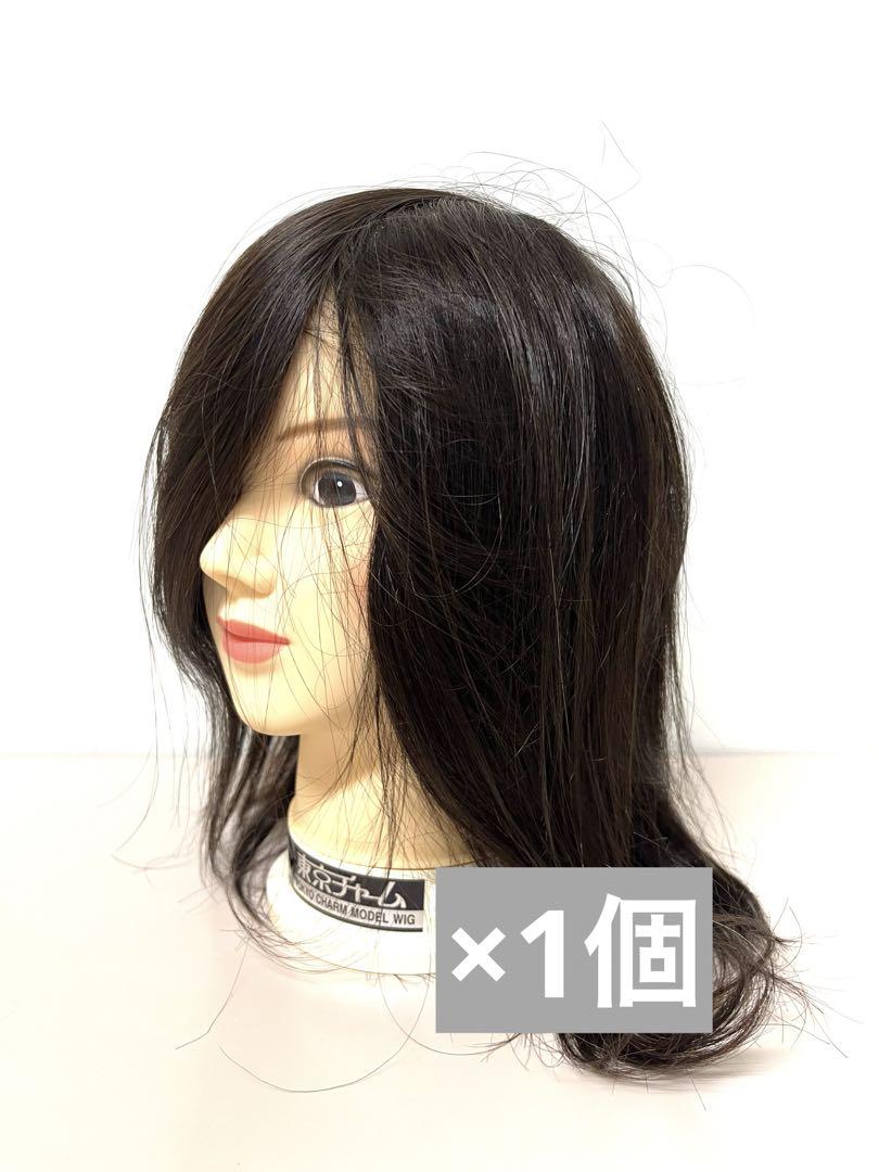 カットウィッグ　カットマネキン　新品未使用　3個セット