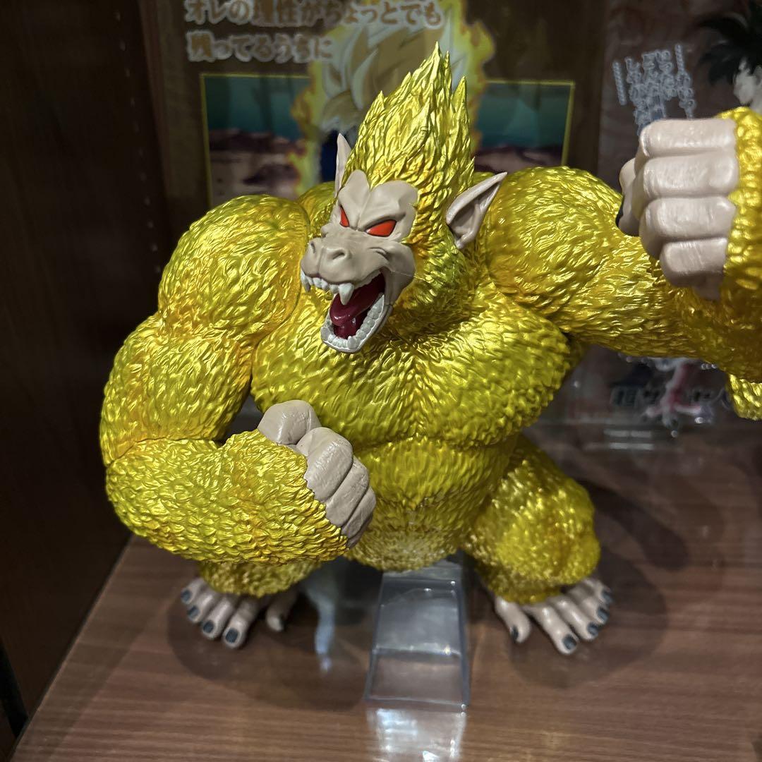 一番くじ ドラゴンボールVSオムニバスアルティメット ラストワン賞 黄金大猿悟空